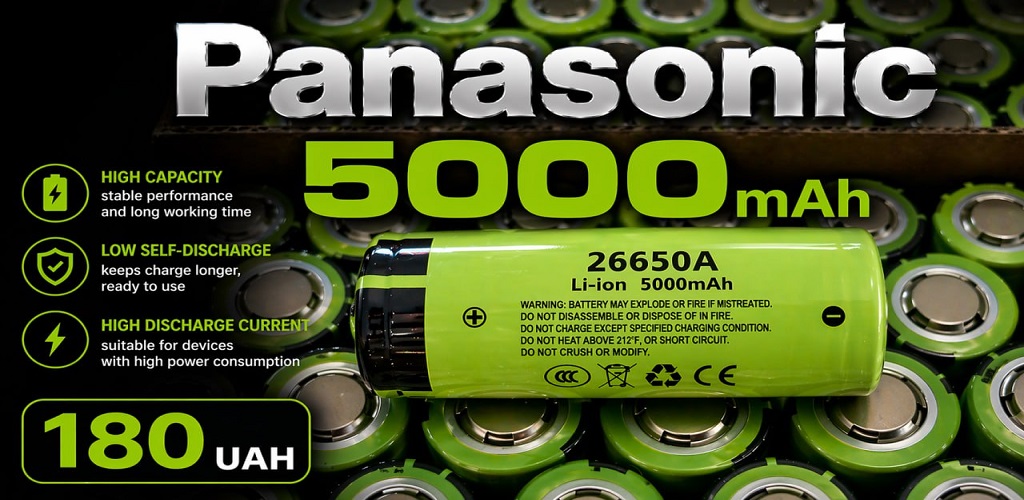 Battery Panasonic 26650 5000 mah