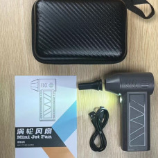 X3 Portable Handheld Turbo Fan / Air Compressor