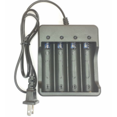 JXC-008 smart charger
