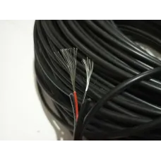2-Conductor Cable AWM 2464 20 AWG 300V FTI