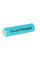 EVE ICR18650 2000mAh 3.7V 10C Battery