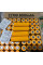 21700 Li-ion Battery 3000mAh 3.7V