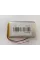 Li-Polymer Battery 10000mAh with Protection - 11x65x110 mm