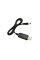 USB adapter cable - 5.5x2.1mm 12v